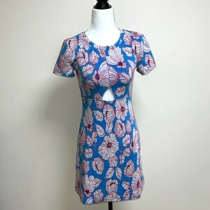 ZARA Cut-Out Jacquard Dress - Small